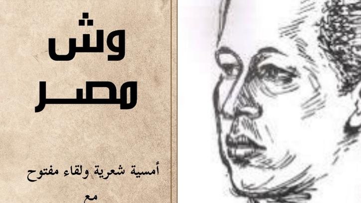 صورة أرشيفية صورة أرشيفية