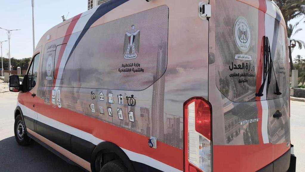 مراكز تكنولوجية متنقلة