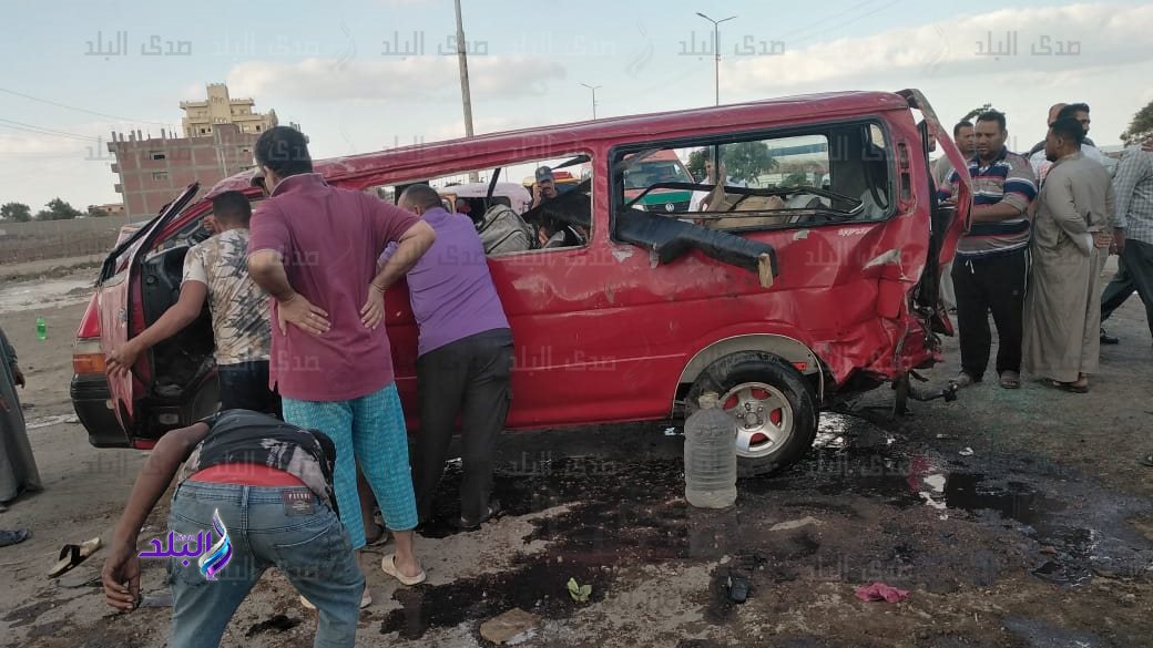 الحادث