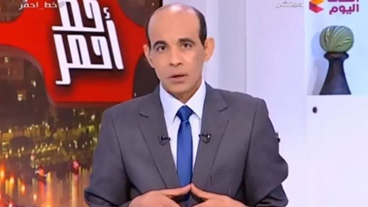 محمد موسى 