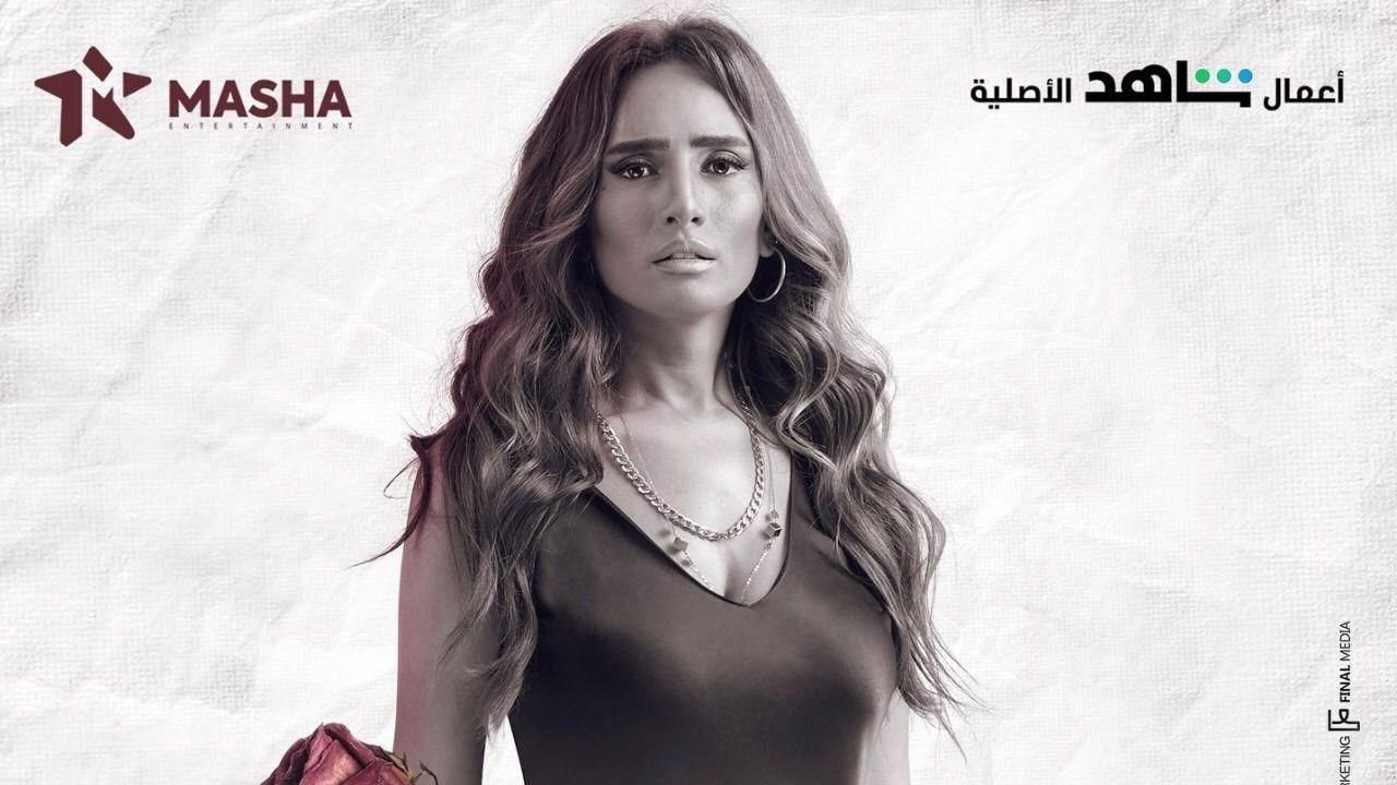 الليلة واللي فيها