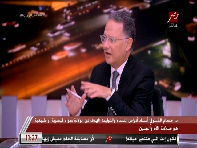 الإعلامى شريف عامر