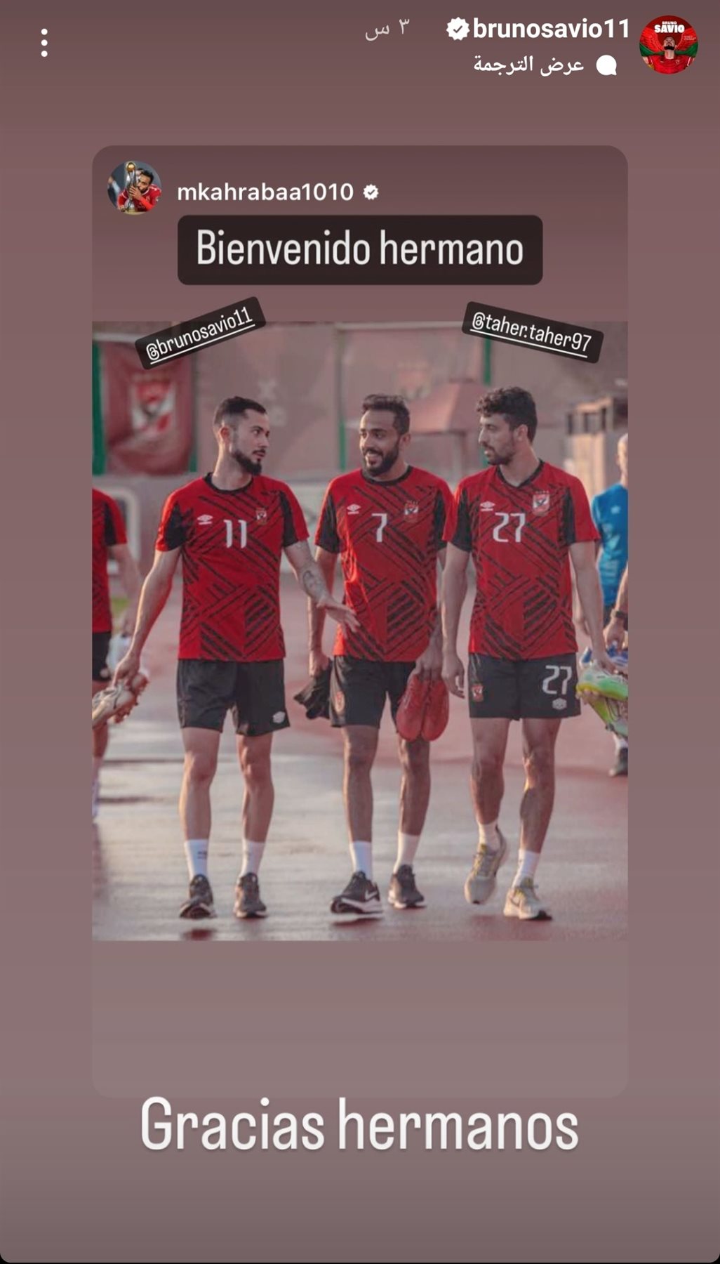 IMG_٢٠٢٢٠٩١٥_٢٢٤٩٥٧