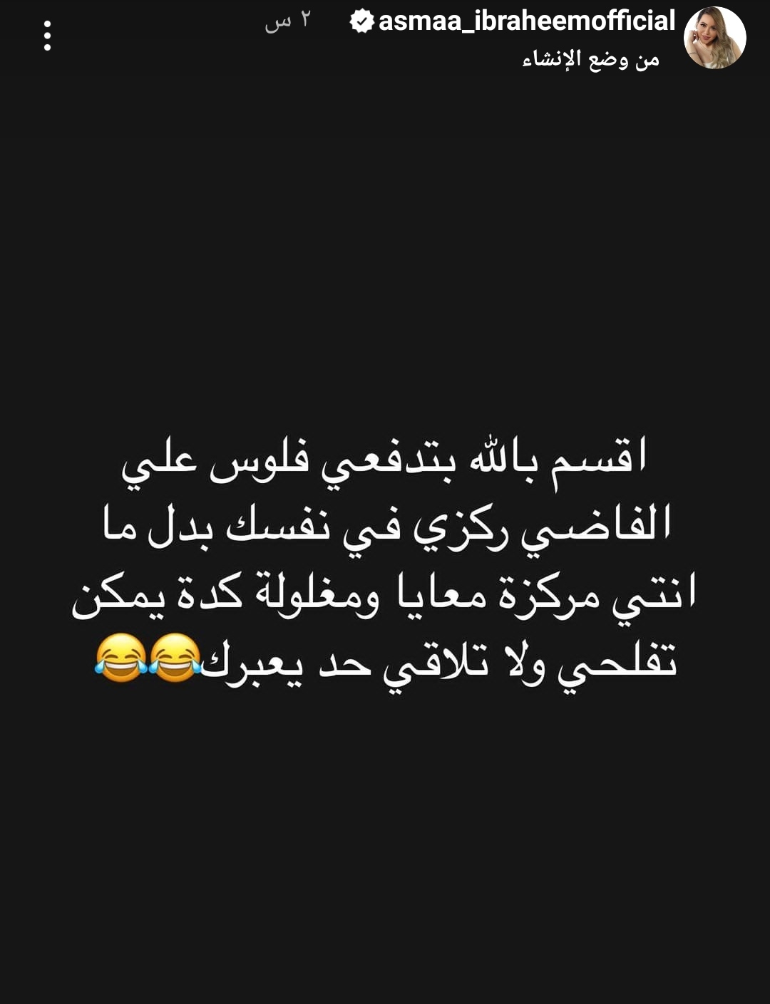 IMG_٢٠٢٢٠٩١٦_٠١١٥٢٦