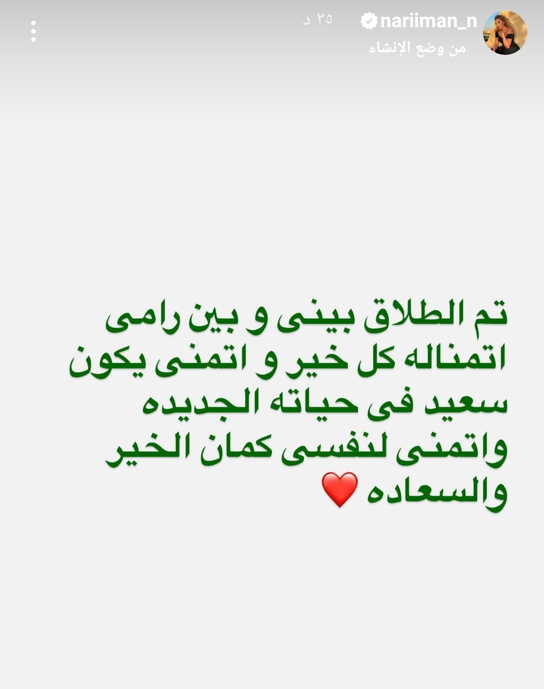 IMG_٢٠٢٢٠٩١٦_٠٣٢٣٥٨