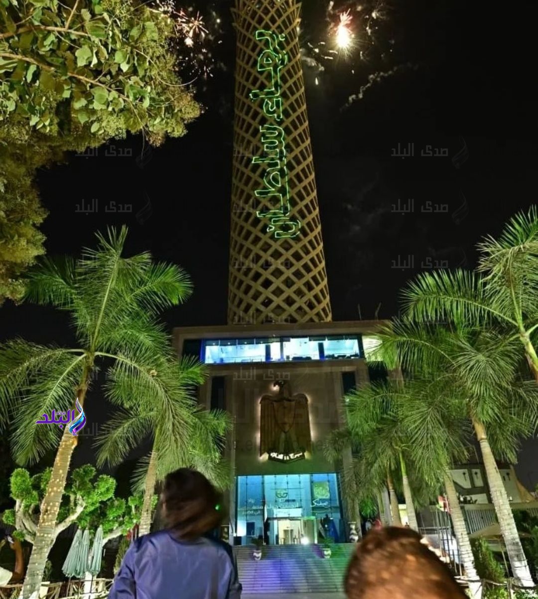 IMG_٢٠٢٢٠٩١٦_٠٣١٨١١