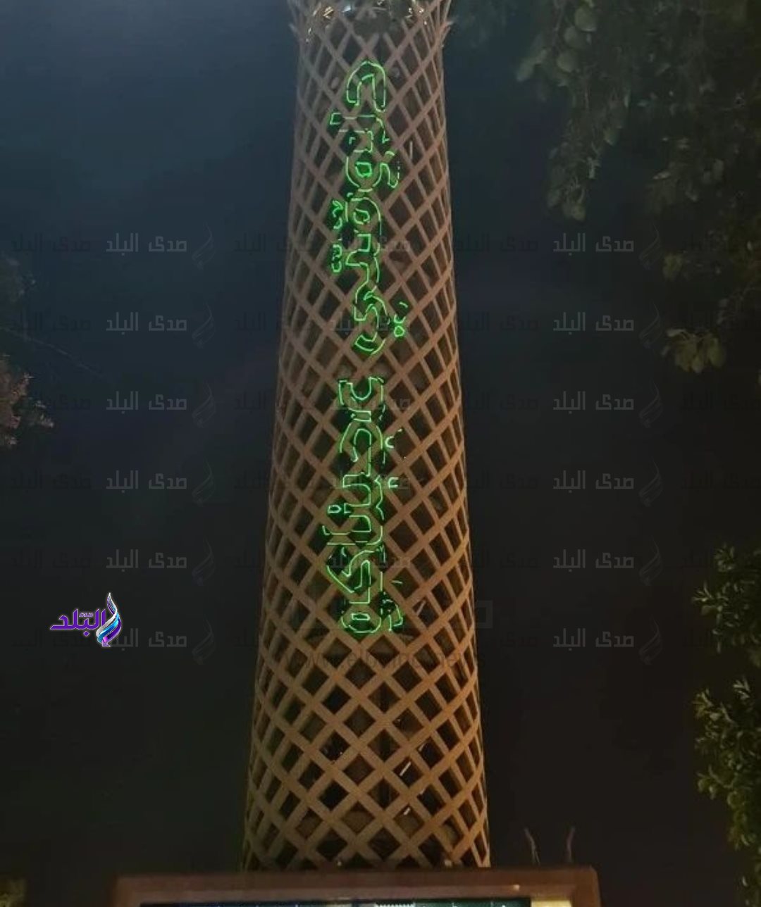 IMG_٢٠٢٢٠٩١٦_٠٣١٧٣٧