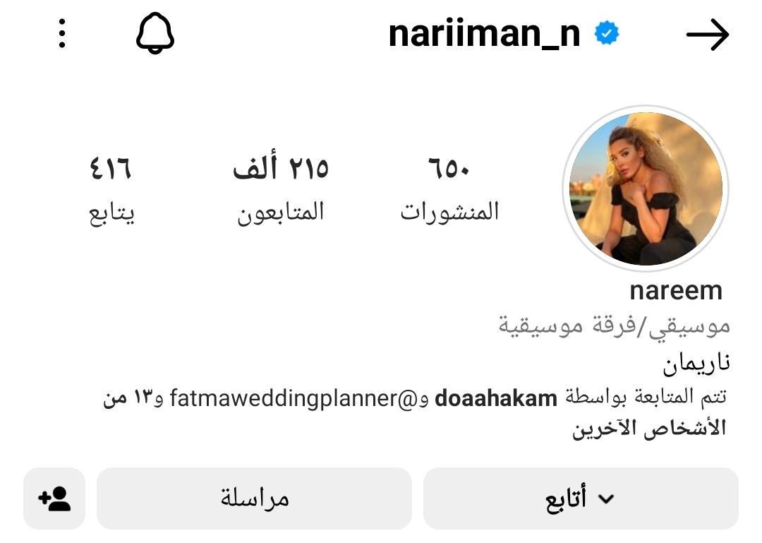 IMG_٢٠٢٢٠٩١٦_٠٤١٦٠٥