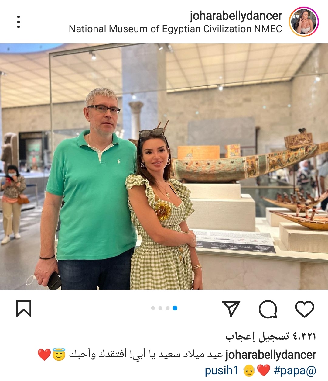 IMG_٢٠٢٢٠٩١٦_٠٥٥١٤٩