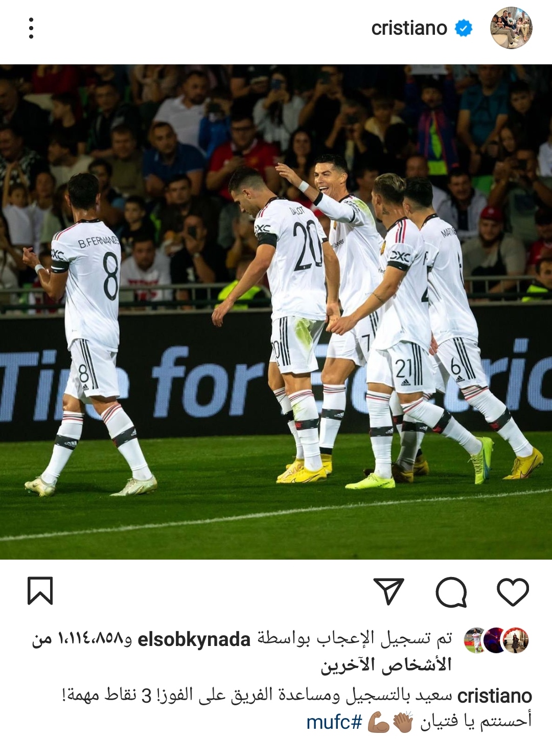 IMG_٢٠٢٢٠٩١٥_٢٢٢٨٥٤