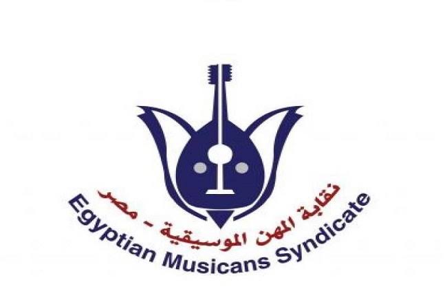 الموسيقيين