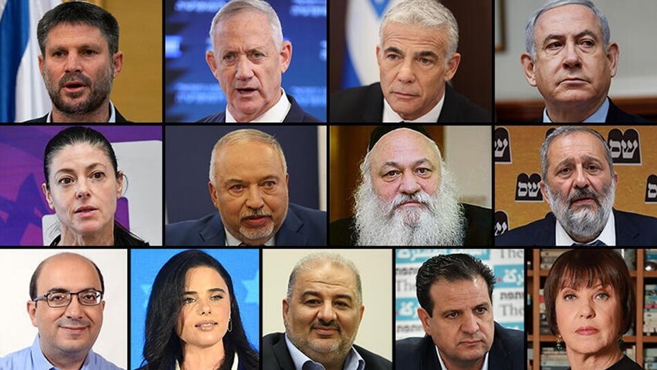 40 قائمة تتنافس في انتخابات الكنيست الإسرائيلي المقبلة