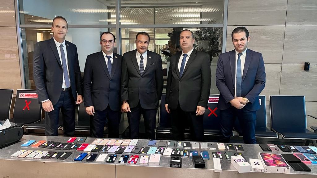 صورة من الضبطية