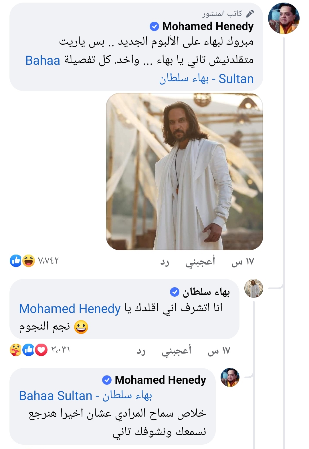 IMG_٢٠٢٢٠٩١٦_١٧١١٥٩