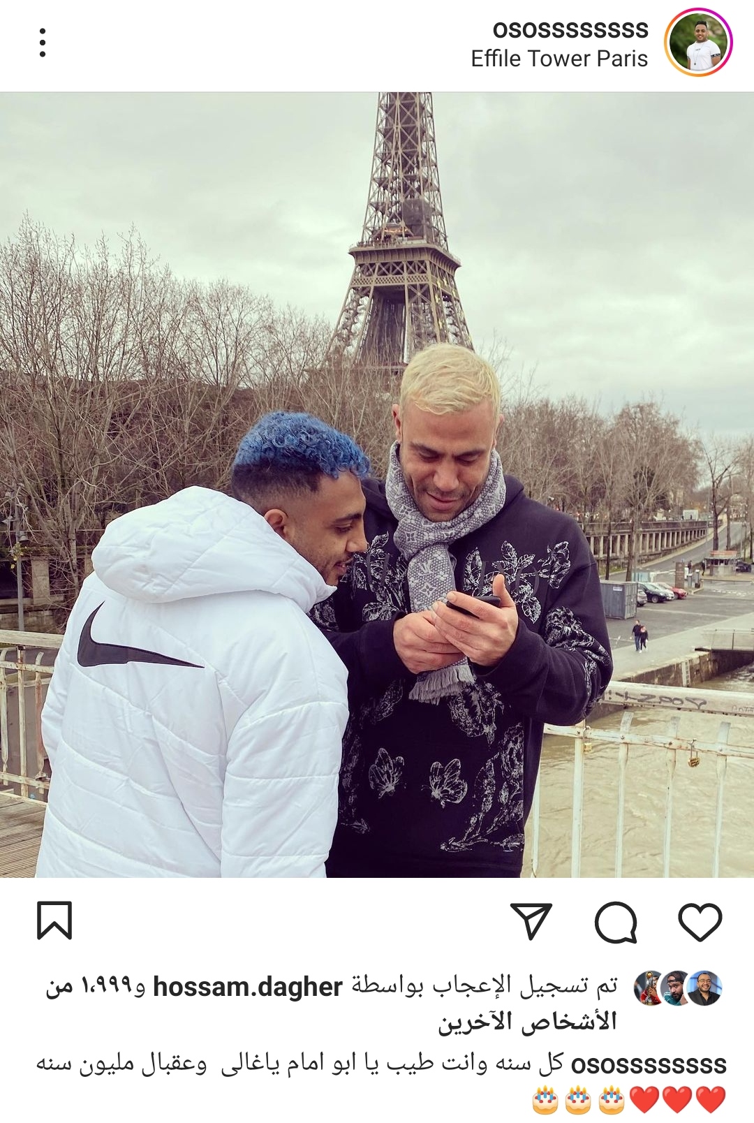 IMG_٢٠٢٢٠٩١٦_١٩٥٥٤٥