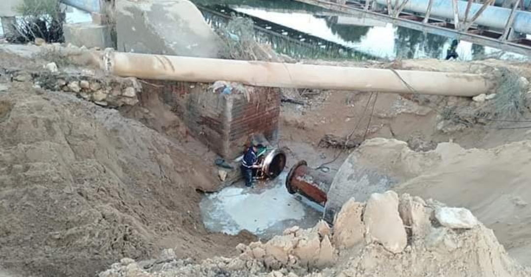 إصلاح وصيانة