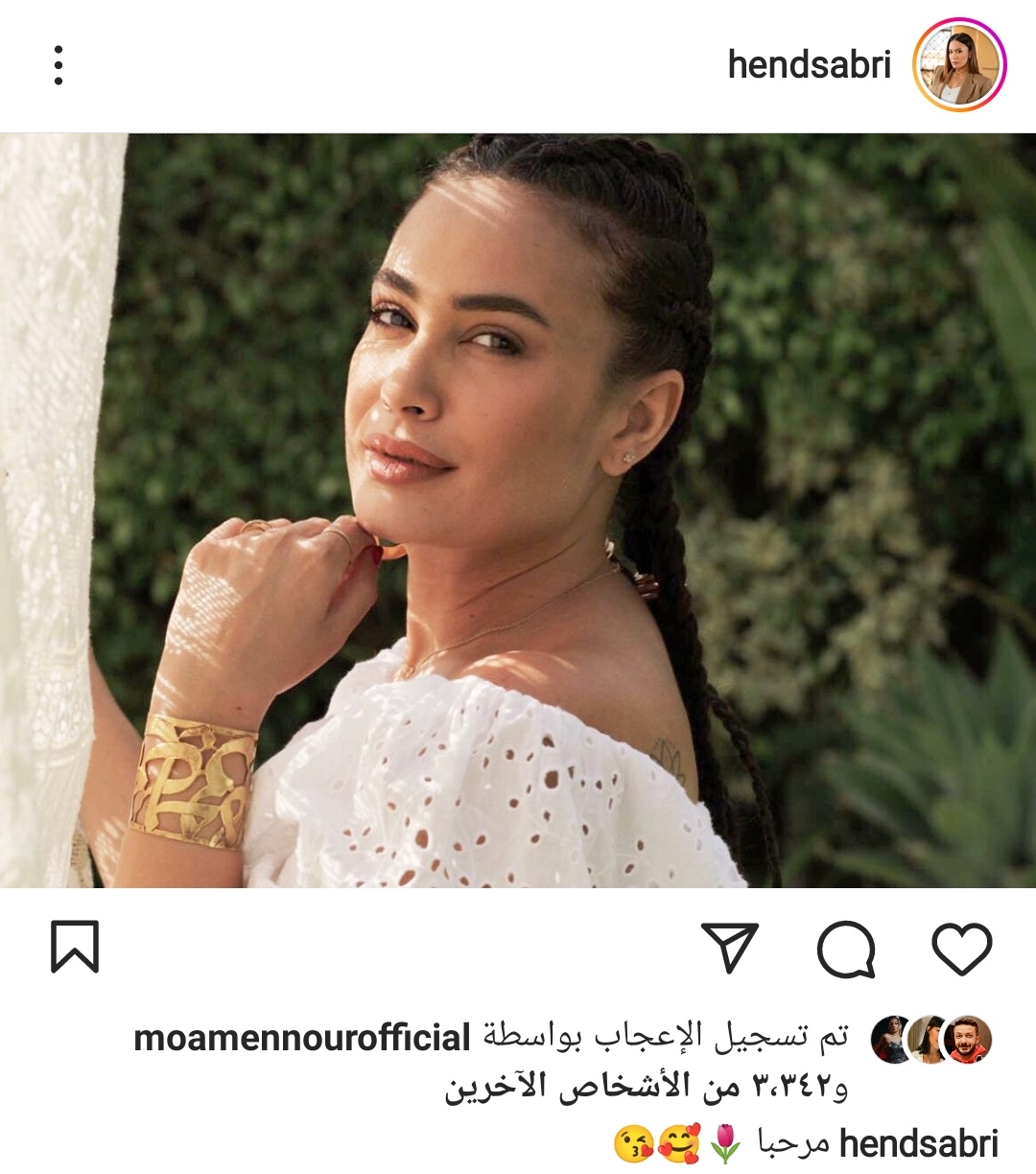 IMG_٢٠٢٢٠٩١٦_٢٠٣٦٥٤