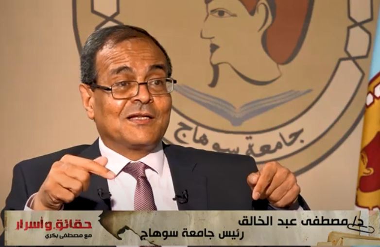 الدكتور مصطفى عبدالخالق