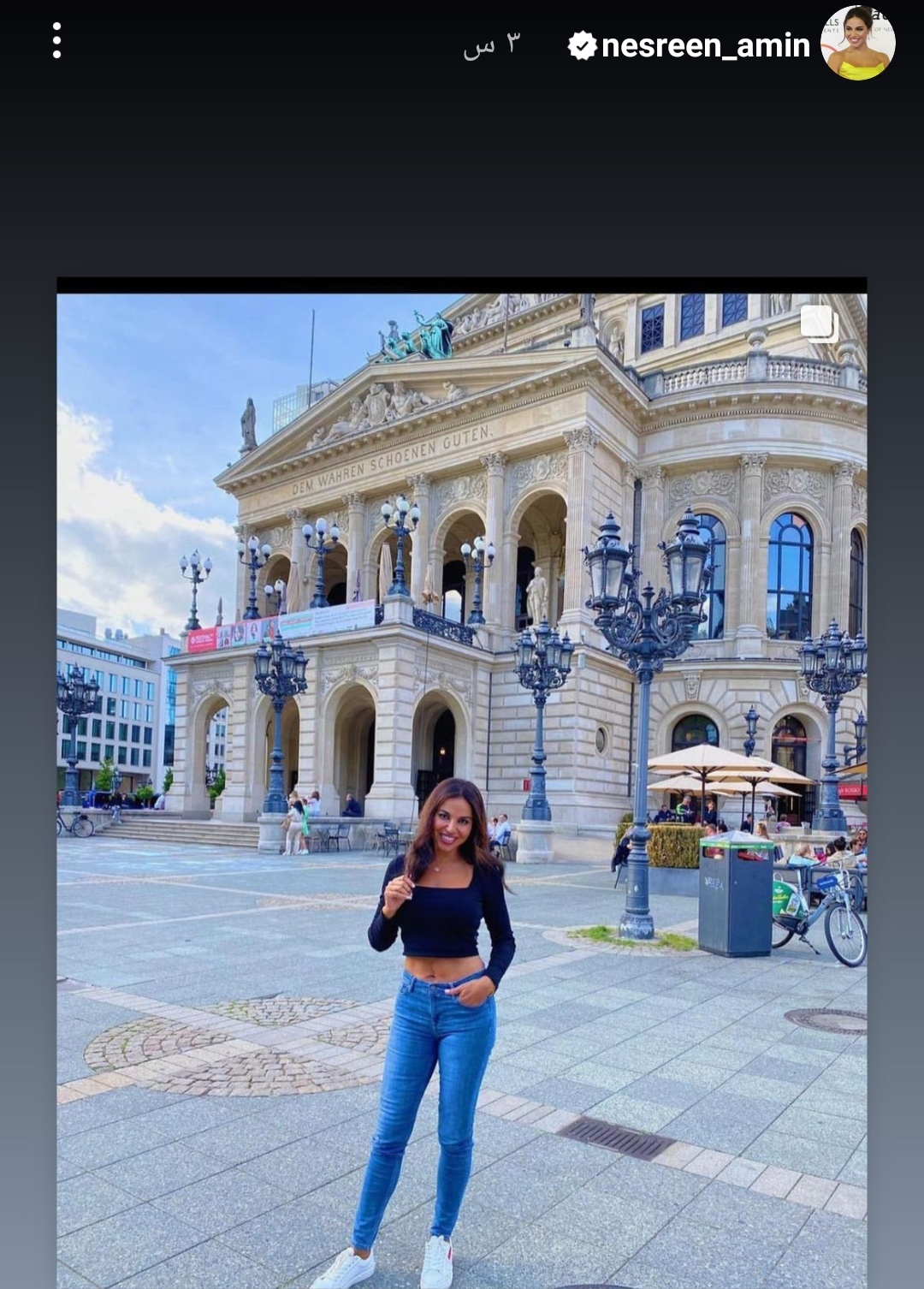 IMG_٢٠٢٢٠٩١٦_٢٢١٥٣٣