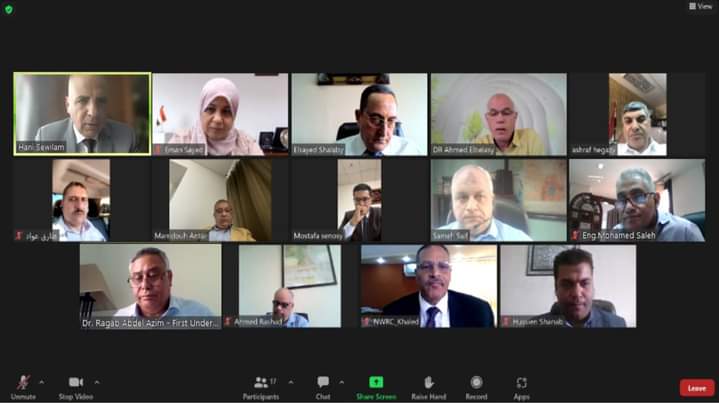 اجتماع لجنة إيراد نهر النيل 