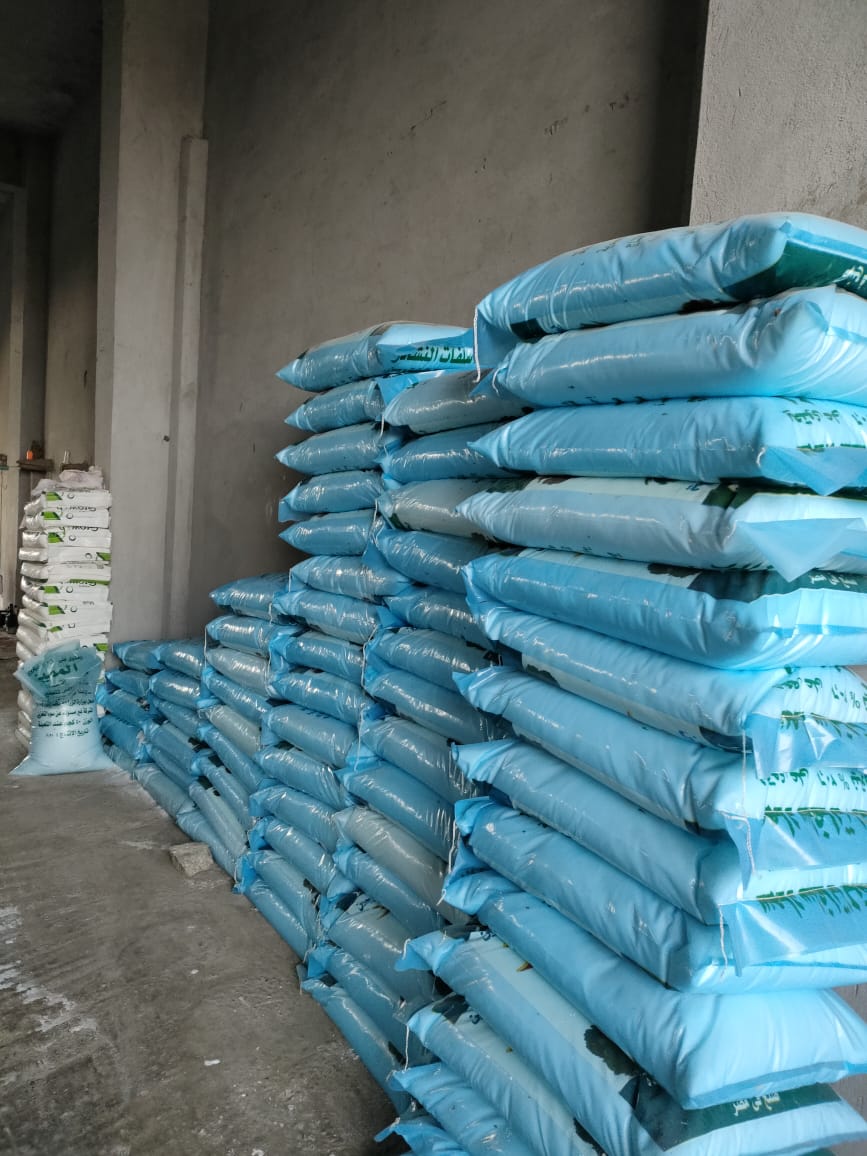 ضبط أسمدة زراعية في المنوفية 