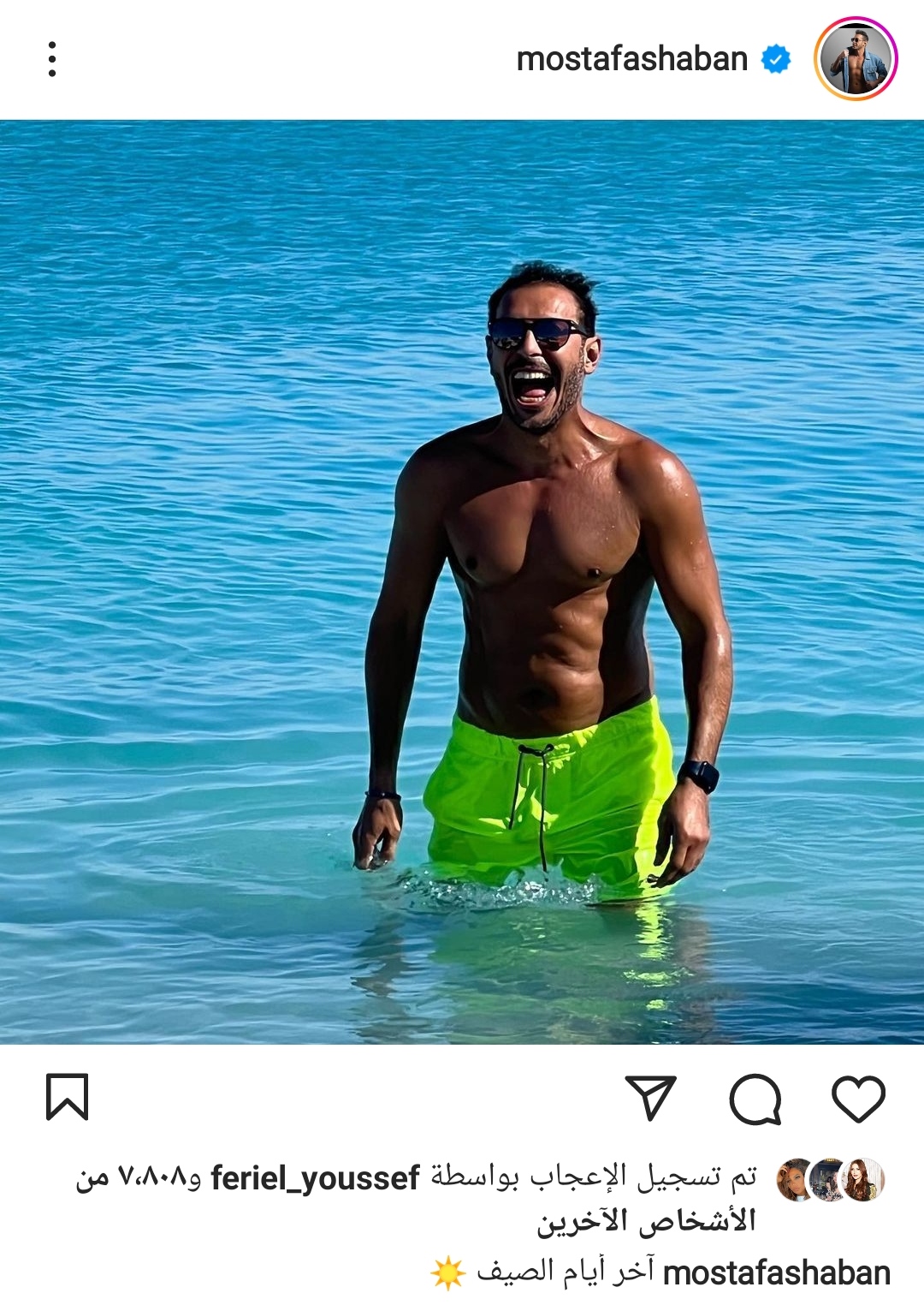 IMG_٢٠٢٢٠٩١٧_١٧٢٥٢٤