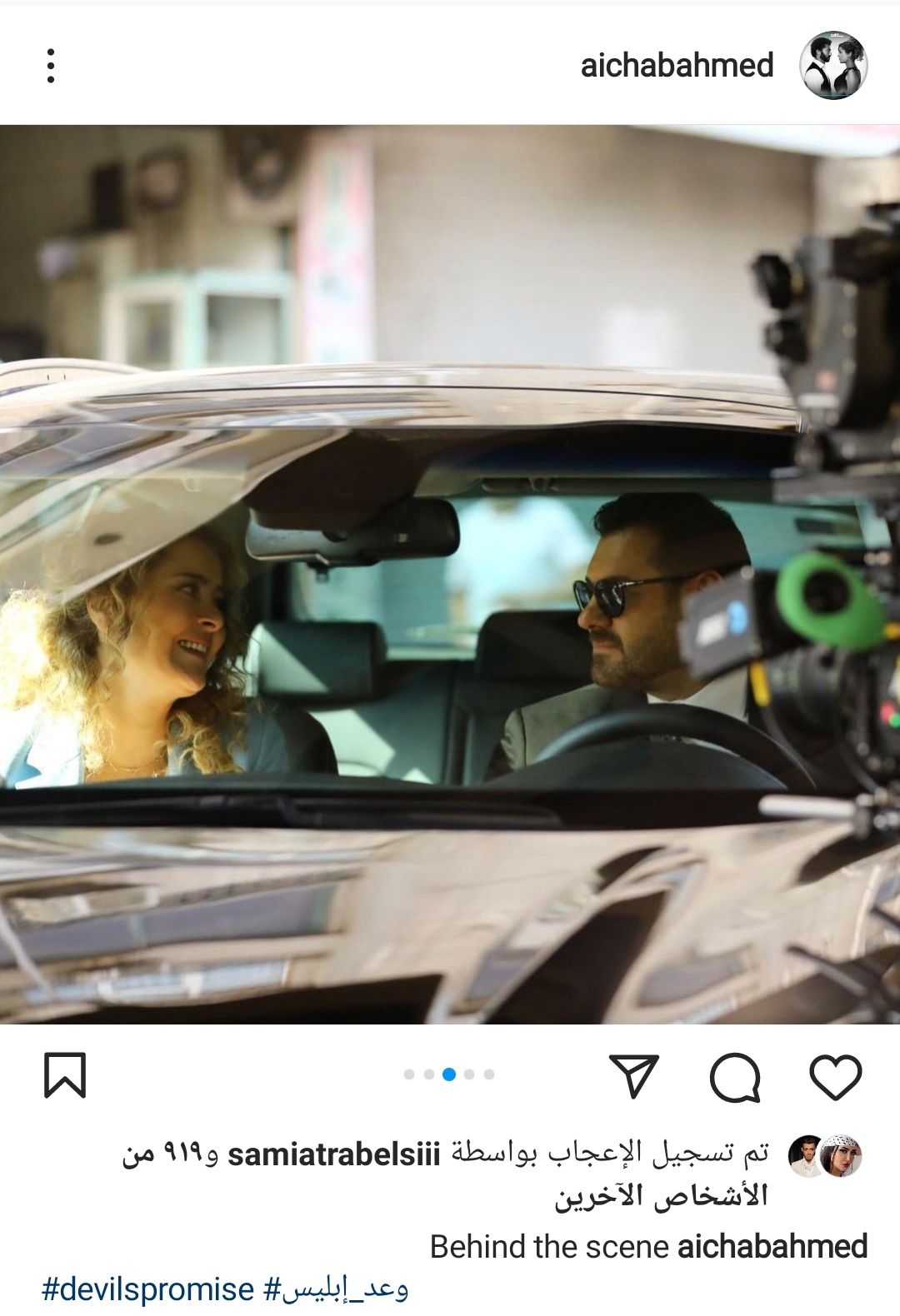 IMG_٢٠٢٢٠٩١٧_١٧٤٦١٩