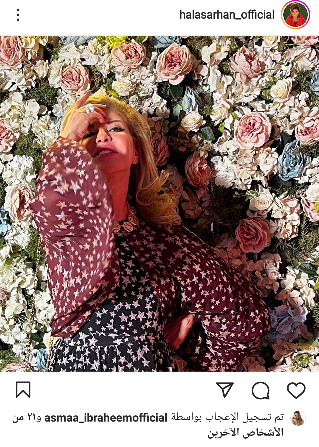 IMG_٢٠٢٢٠٩١٧_١٧٥٤١٦