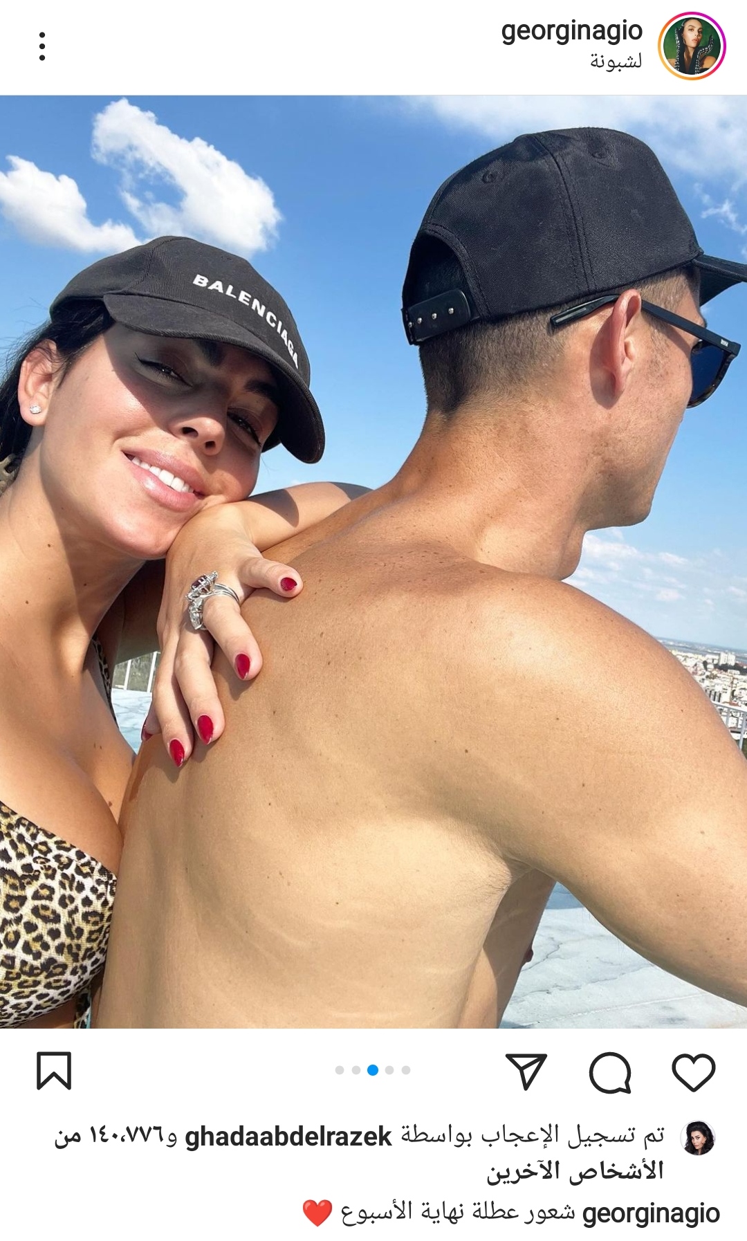 IMG_٢٠٢٢٠٩١٧_١٨١٩٠٢