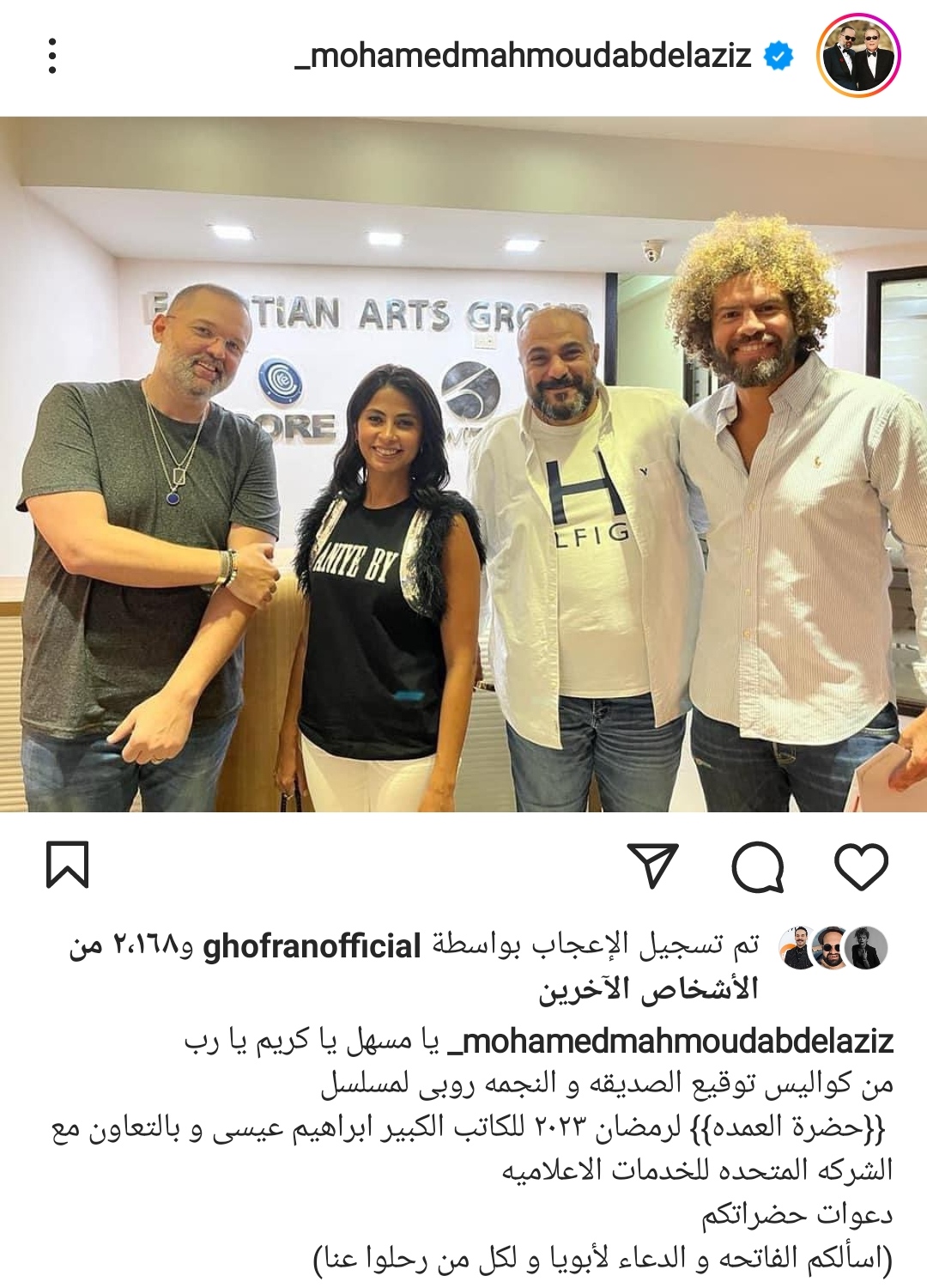 IMG_٢٠٢٢٠٩١٧_٢٢٠٢١٤