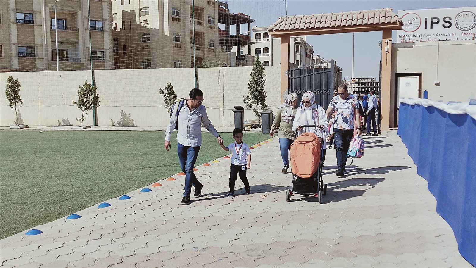 المدرسة الدولية بالشروق