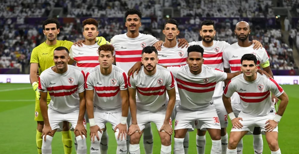 فريق الزمالك