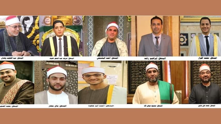 المبتهلين