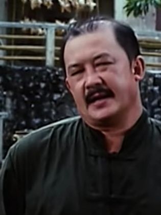 بطل فول الصين العظيم