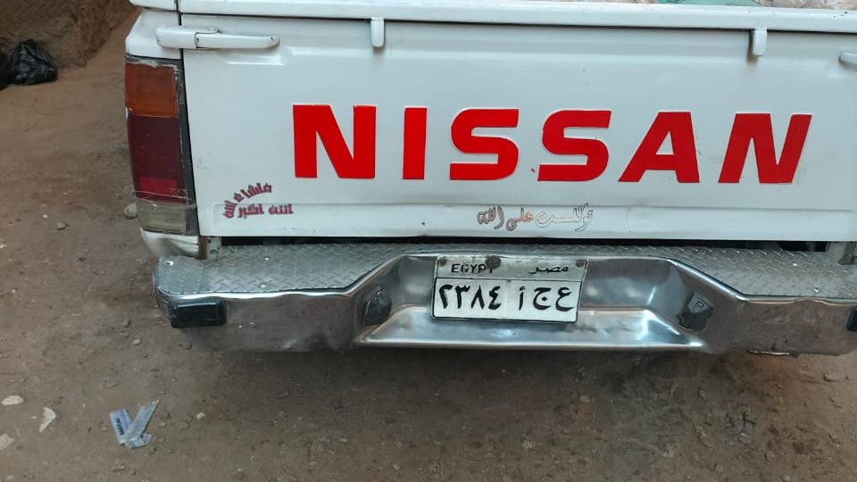 ضبط سلع مهربة في حملات مرورية بشوارع الغربية 