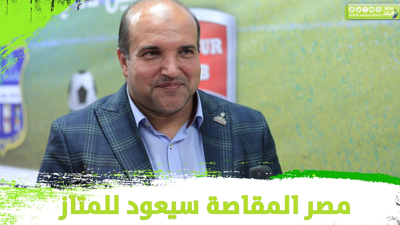 وليد هويدي