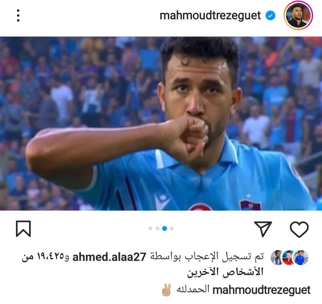 IMG_٢٠٢٢٠٩١٨_١٩٥٨١٥