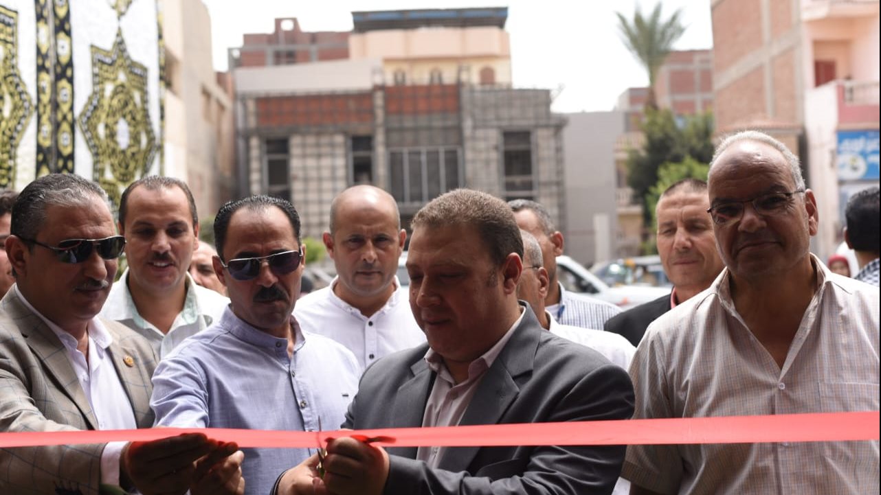 محافظة البحيرة