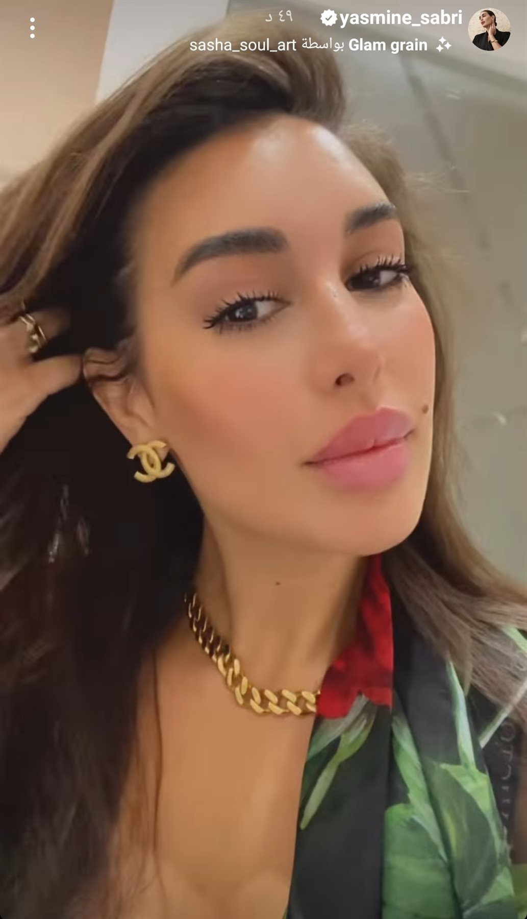 IMG_٢٠٢٢٠٩١٨_٢١٣٤٣٧