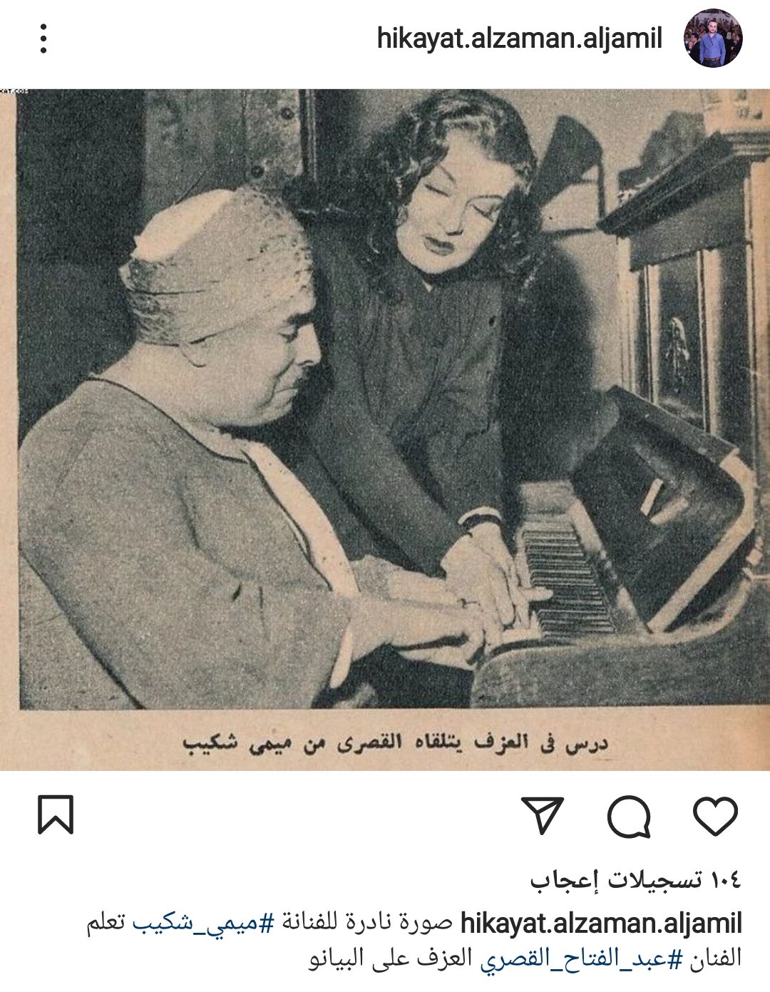 IMG_٢٠٢٢٠٩١٨_٢٣٢٧٣٠