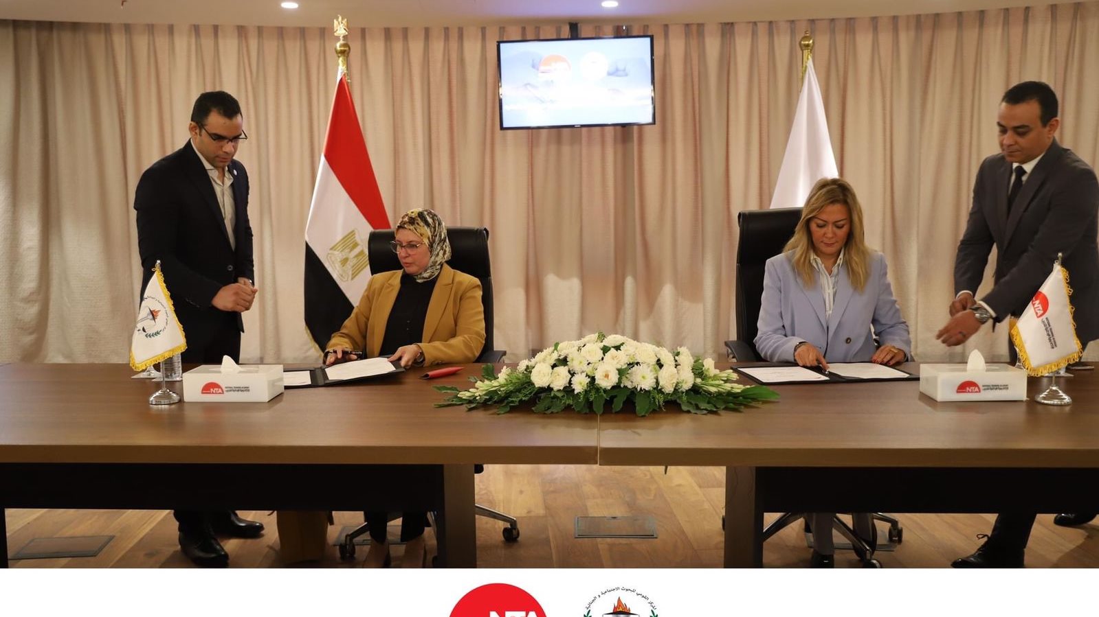 جانب من توقيع البروتوكول