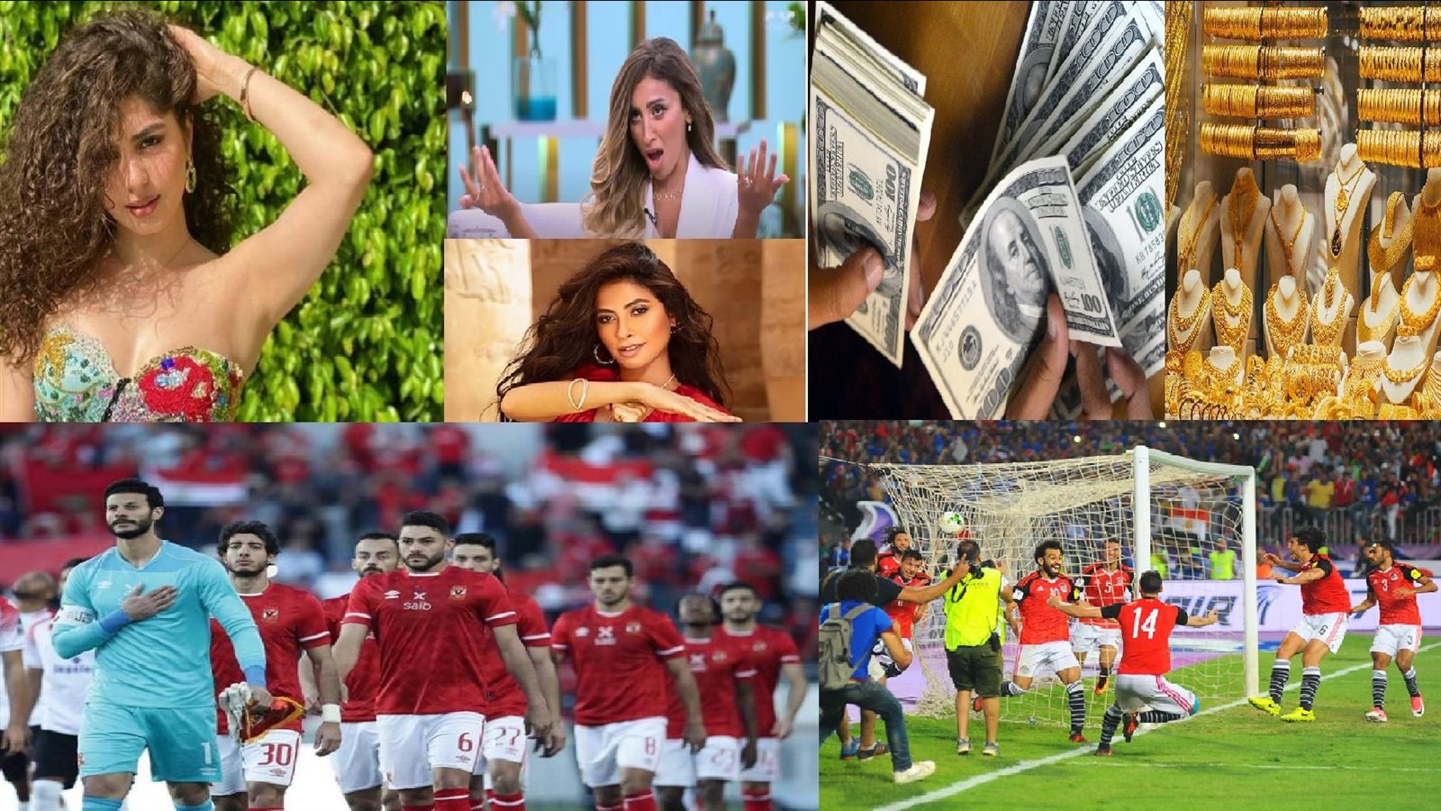 صورة ملف