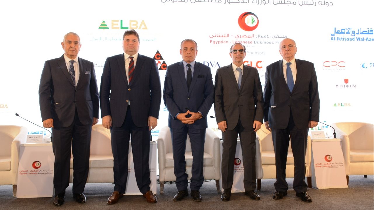 المنتدي المصري اللبناني السادس