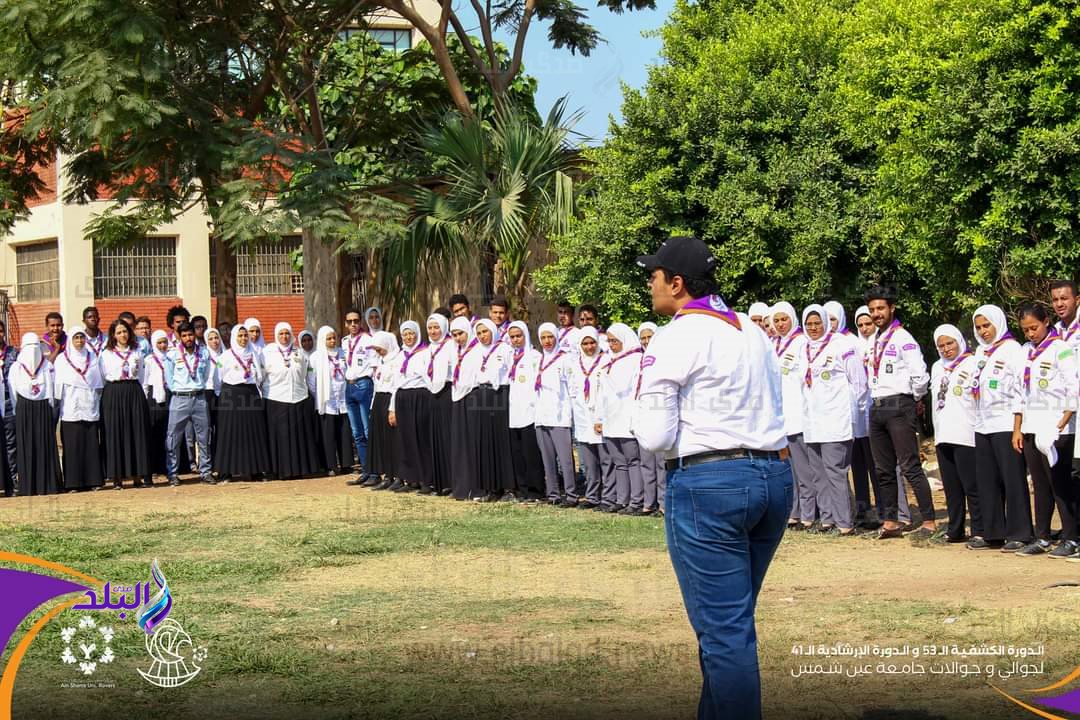 جامعة عين شمس