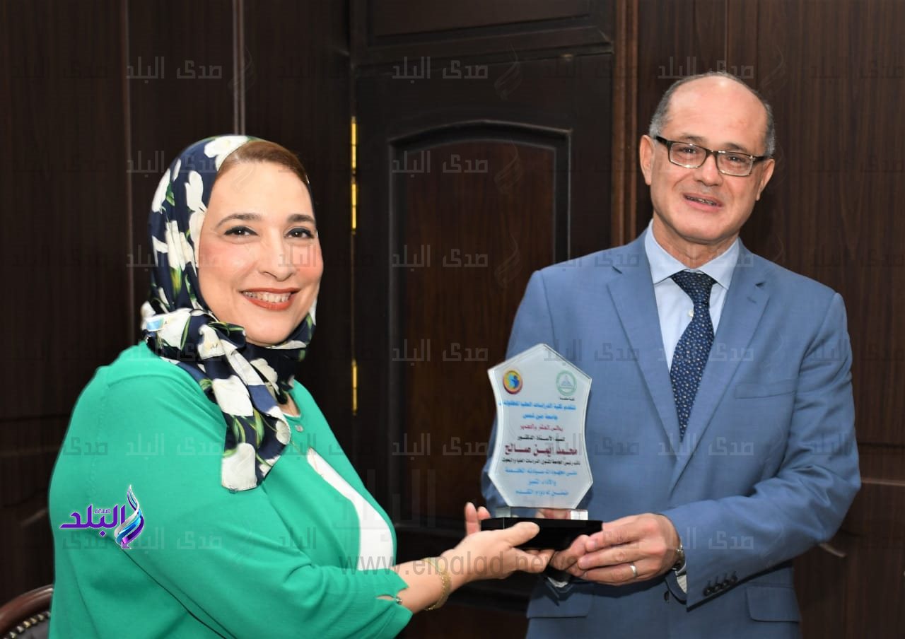 جامعة عين شمس