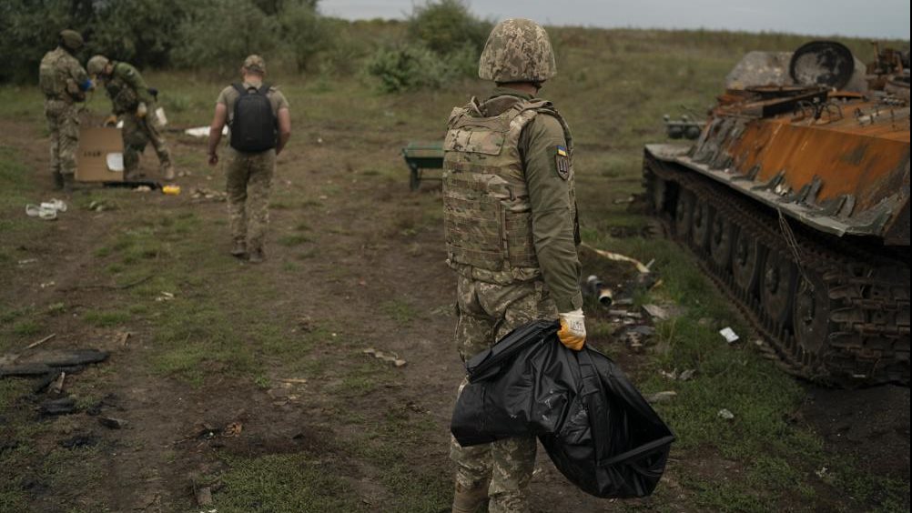 الهجوم الأوكراني الهجوم الأوكراني