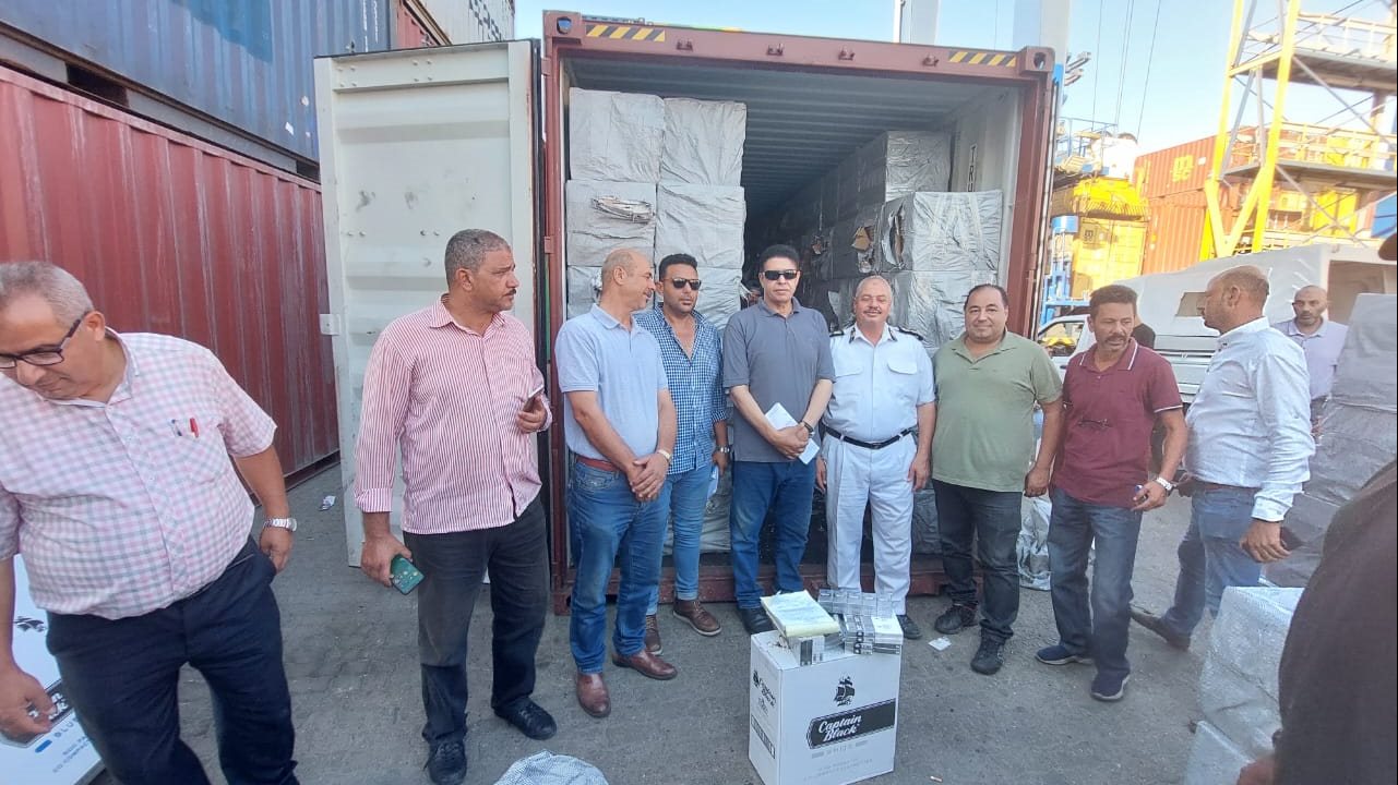 جمارك الدخيلة