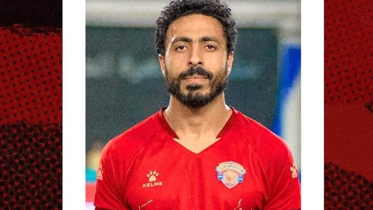 سيراميكا كليوباترا