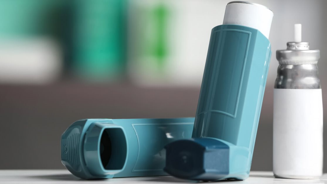 بخاخات الصدر