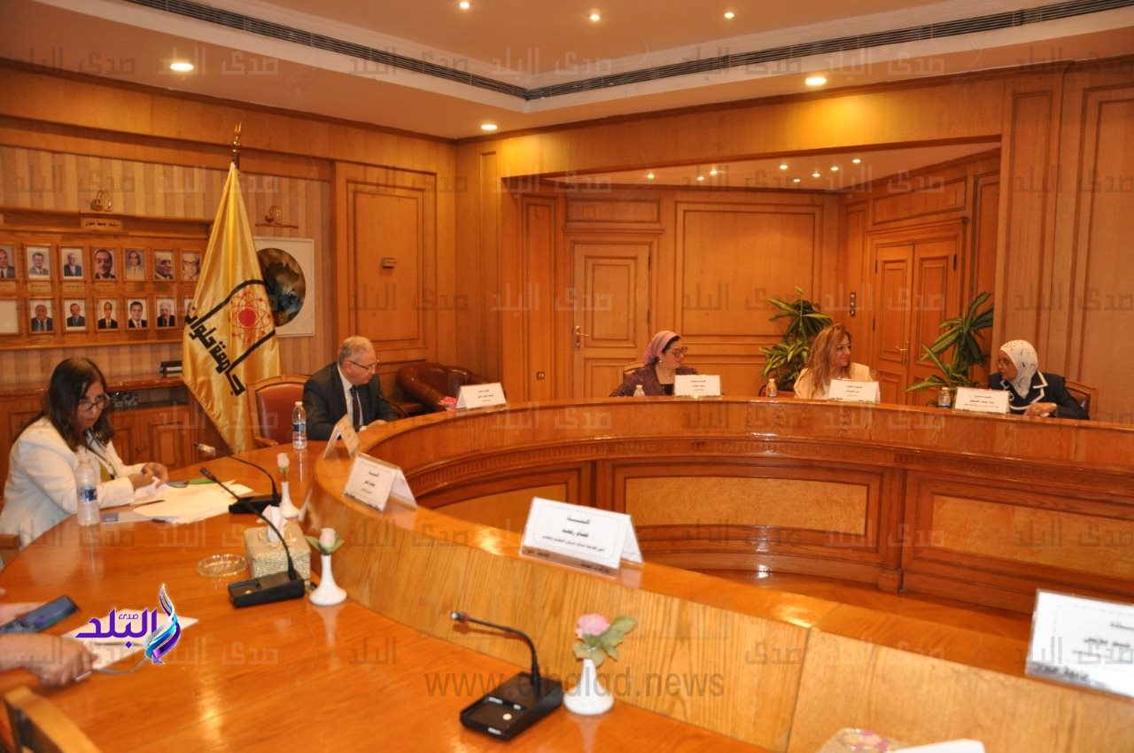 جامعة حلوان